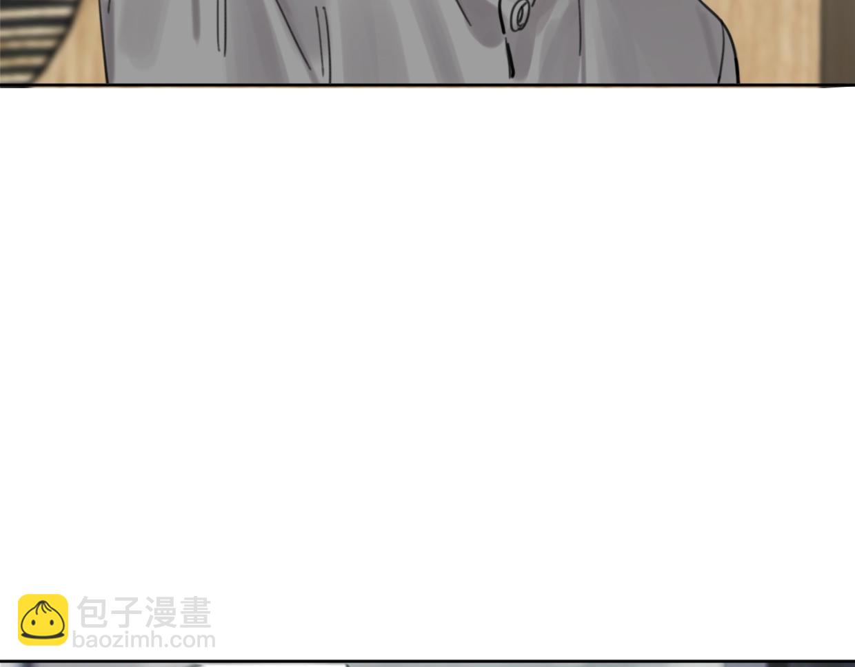 《叫我设计师》完结篇 恭喜升职! 第28页