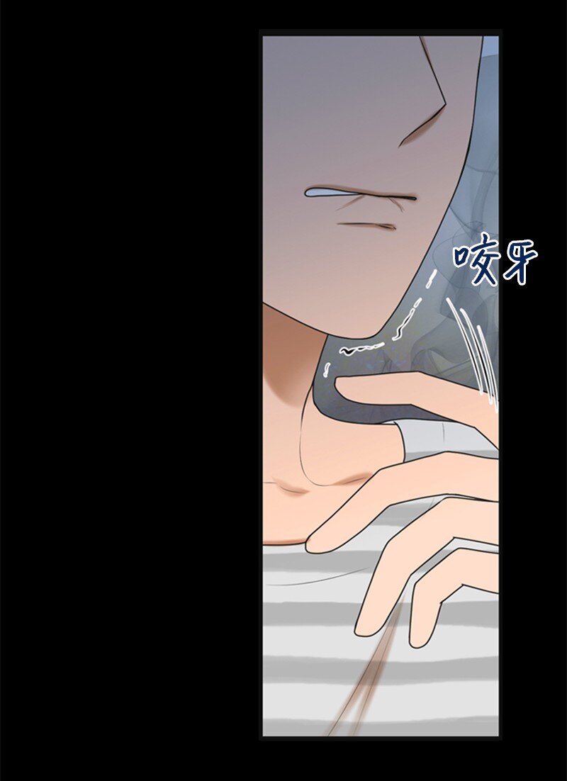 《离谱！公司要我和对家炒CP？》15 录制节目 第16页