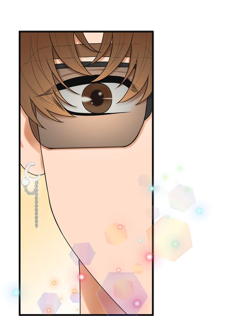 《离谱！公司要我和对家炒CP？》18 正式和解 第28页