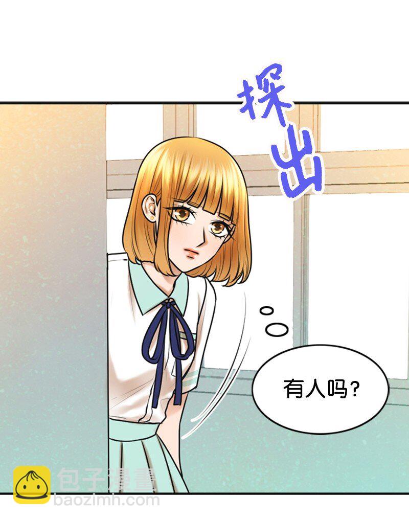 《离谱！公司要我和对家炒CP？》27 MV拍摄 第20页