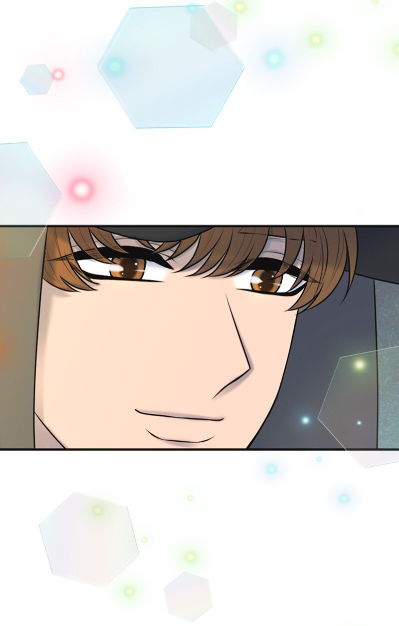《离谱！公司要我和对家炒CP？》25 探病 第19页
