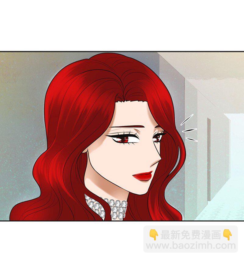 《离谱！公司要我和对家炒CP？》43 突袭检查 第11页