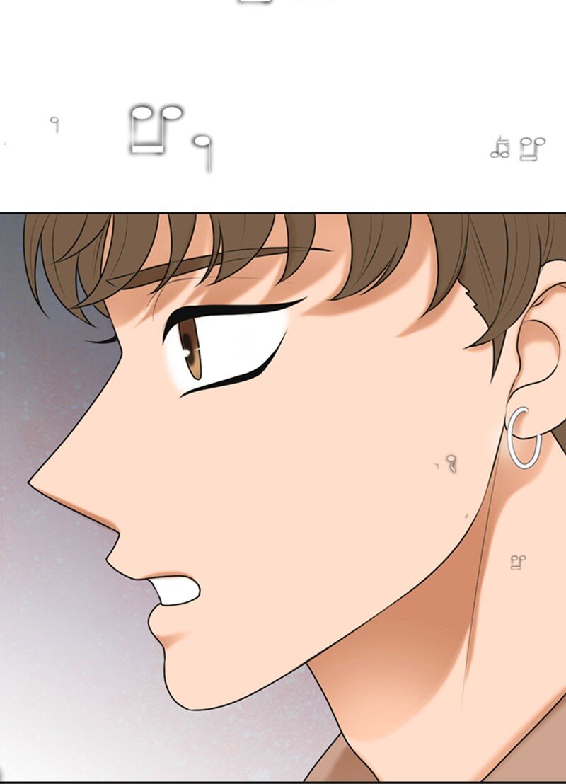 《离谱！公司要我和对家炒CP？》47 重逢 第17页