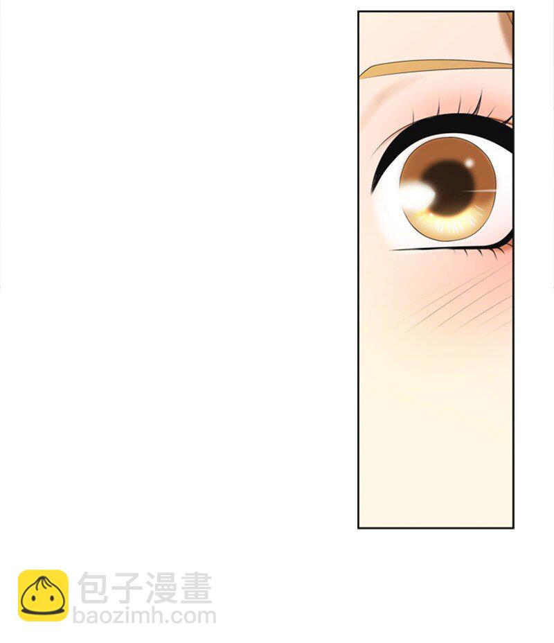 《离谱！公司要我和对家炒CP？》78 狂热粉丝 第12页
