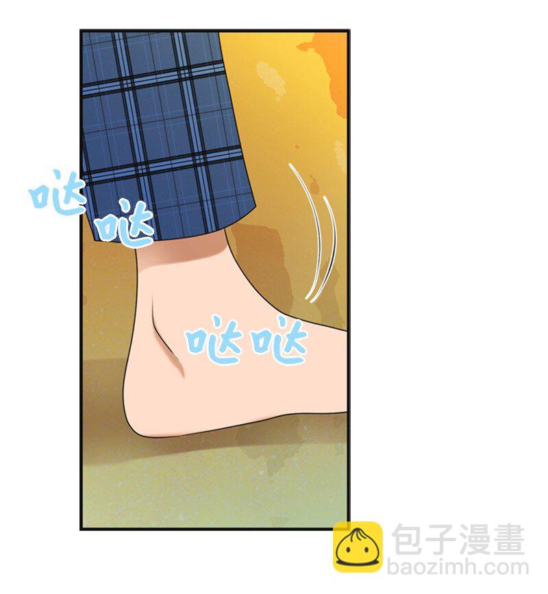 《离谱！公司要我和对家炒CP？》81 上结婚综艺 第10页