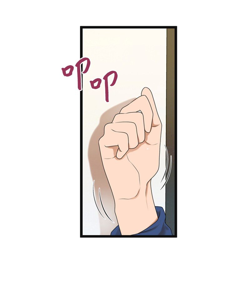 《离谱！公司要我和对家炒CP？》94 释然 第28页