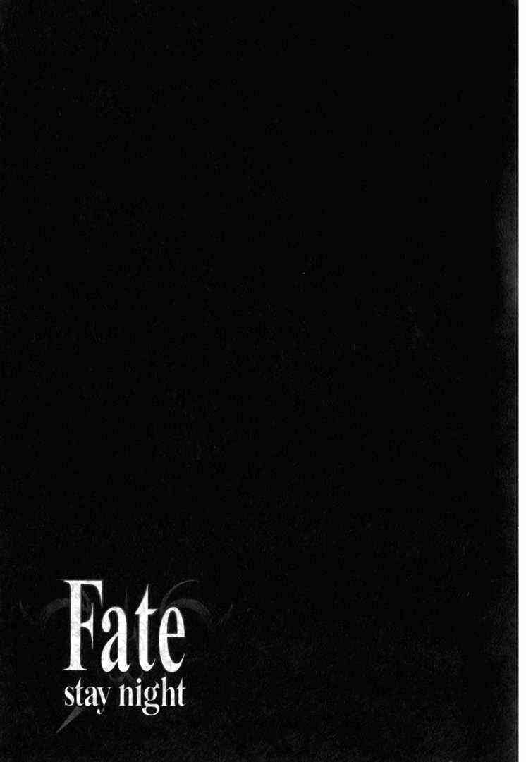 《Fate/stay night》第7卷 第42页