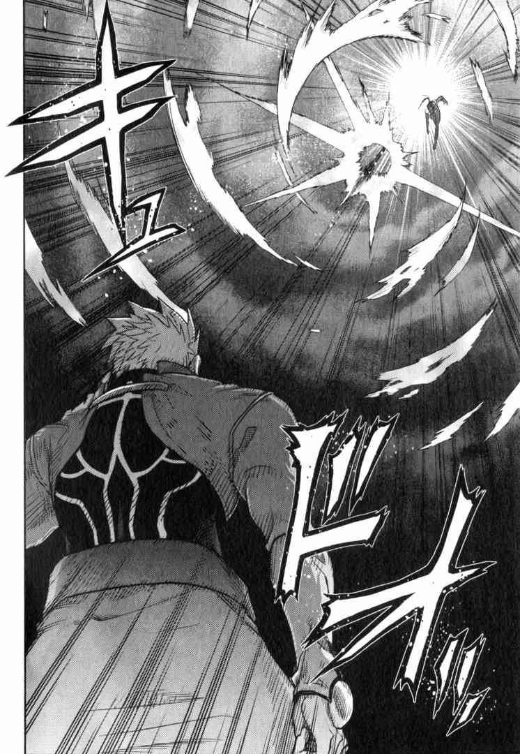 《Fate/stay night》第10卷 第38页