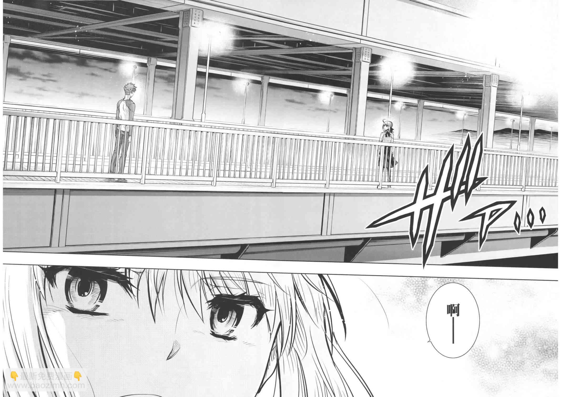 《Fate/stay night》第16卷 第40页