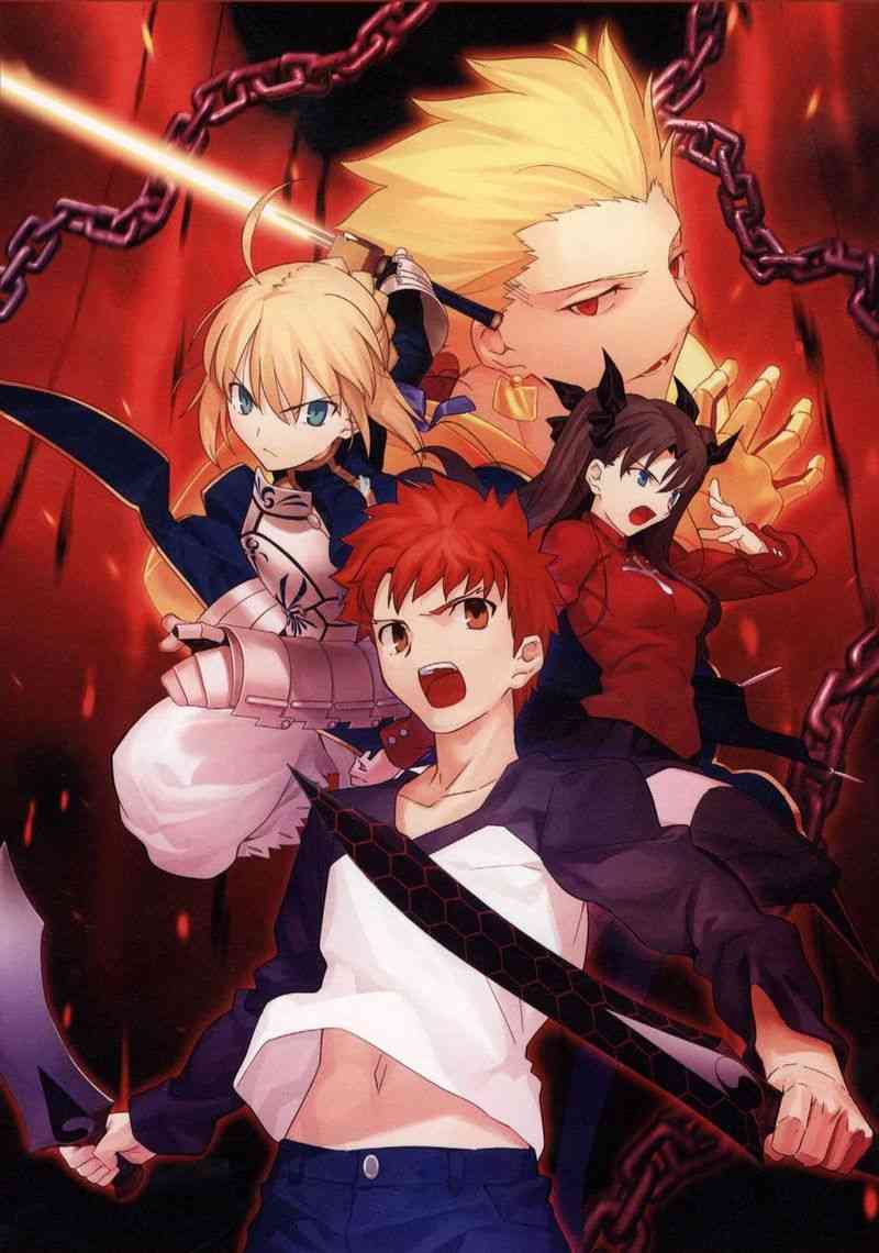 《Fate/stay night》第20卷 第2页