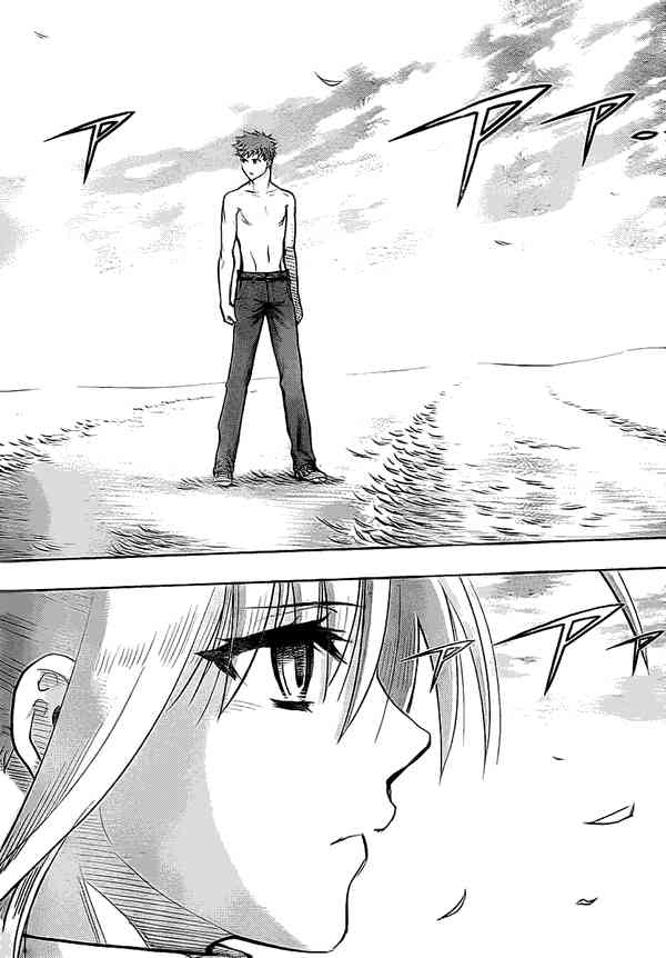 《Fate/stay night》第51话 第24页