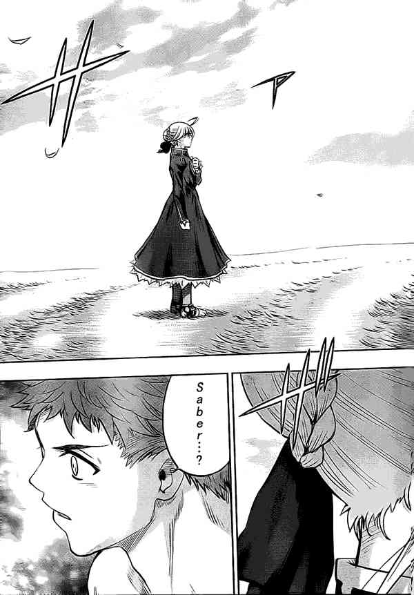 《Fate/stay night》第51话 第25页