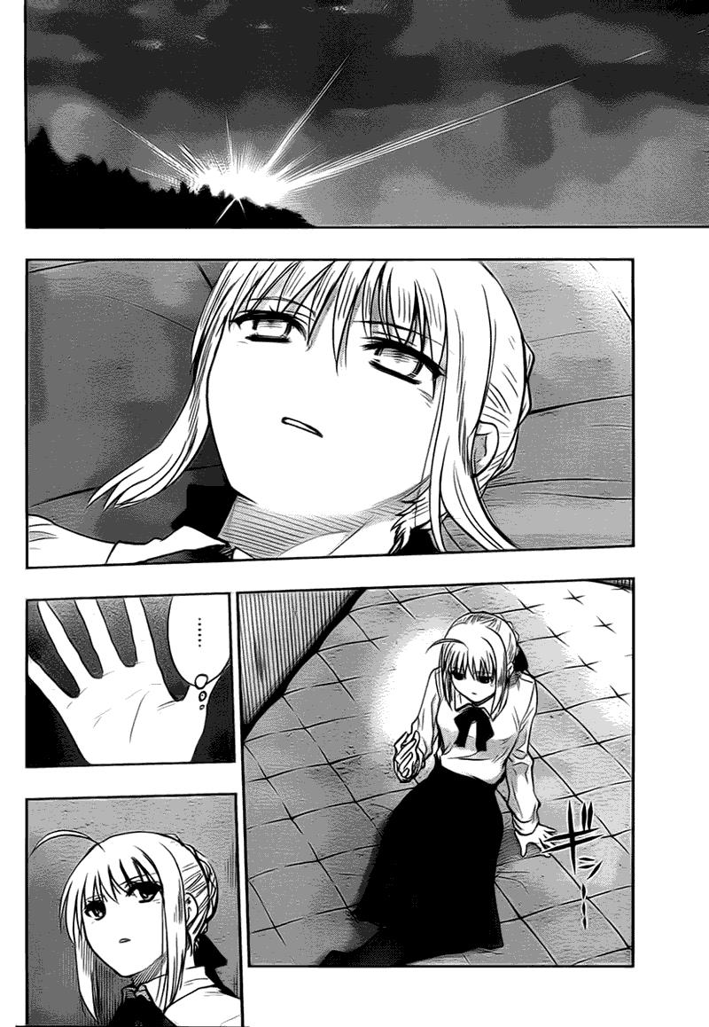 《Fate/stay night》第51话 第36页