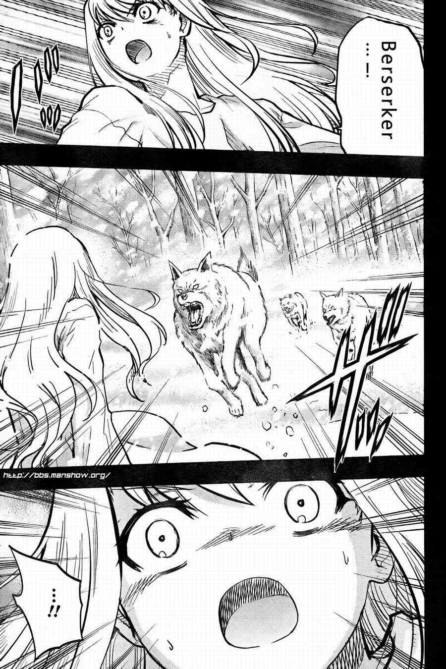 《Fate/stay night》第56话 第20页