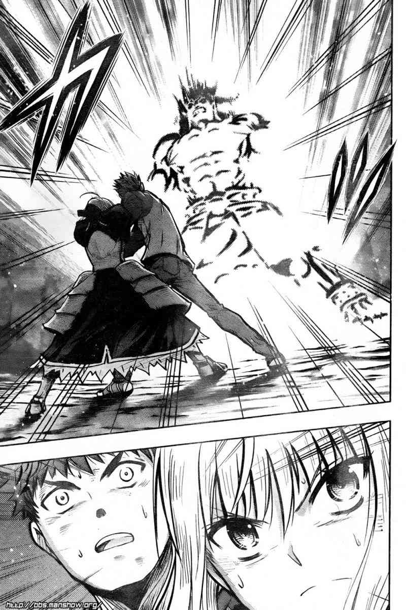 《Fate/stay night》第55话 第39页