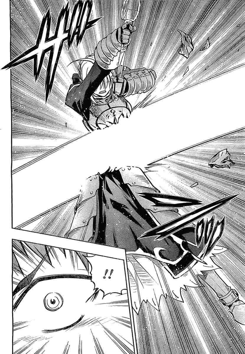 《Fate/stay night》第53话 第28页
