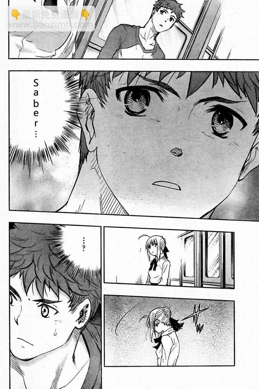 《Fate/stay night》第57话 第28页