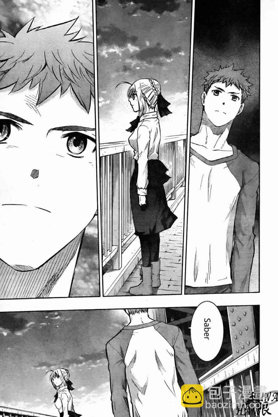 《Fate/stay night》第63话 第9页