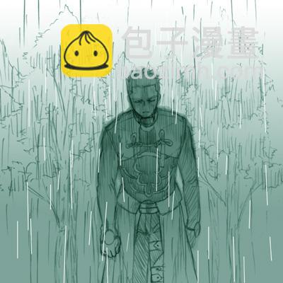 《Fate/stay night》Archer篇03 第10页