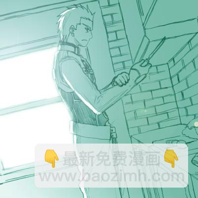 《Fate/stay night》Archer篇03 第12页