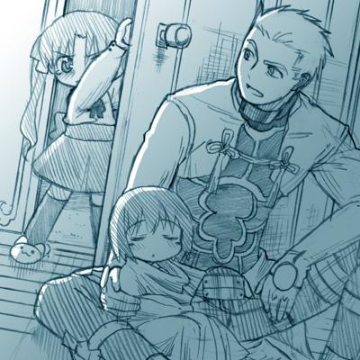 《Fate/stay night》Archer篇03 第14页