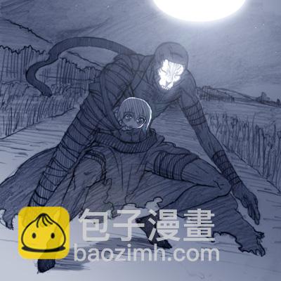 《Fate/stay night》Archer篇03 第16页