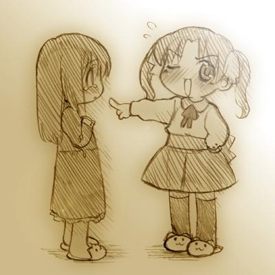 《Fate/stay night》Archer篇03 第17页