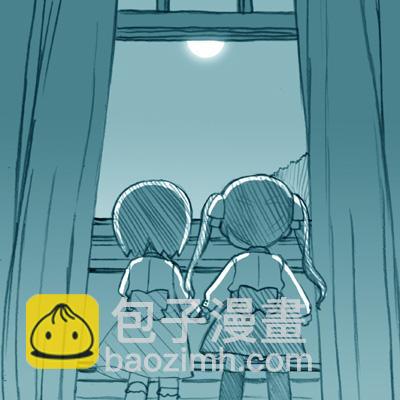 《Fate/stay night》Archer篇03 第19页