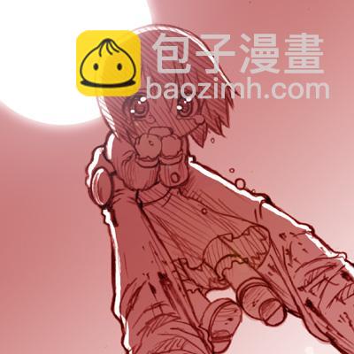 《Fate/stay night》Archer篇03 第20页