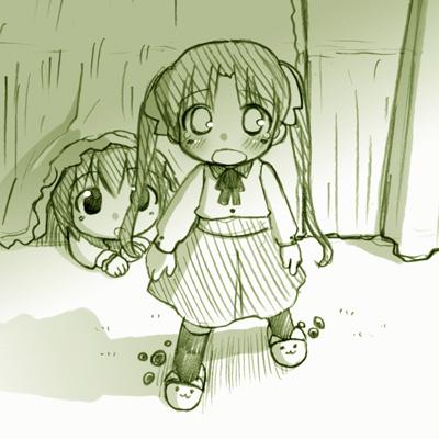 《Fate/stay night》Archer篇03 第26页