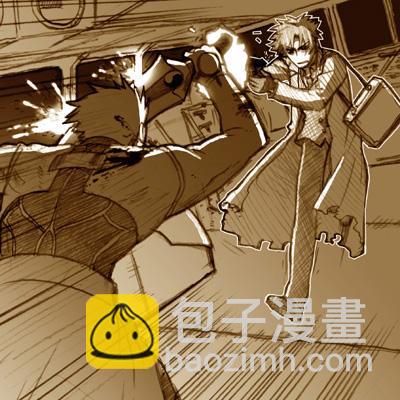 《Fate/stay night》Archer篇03 第43页