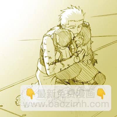 《Fate/stay night》Archer篇03 第49页