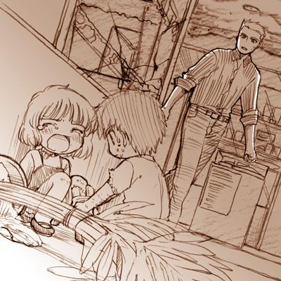 《Fate/stay night》Archer篇03 第4页