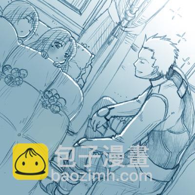 《Fate/stay night》Archer篇03 第9页