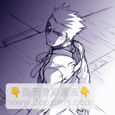《Fate/stay night》Archer篇01 第35页
