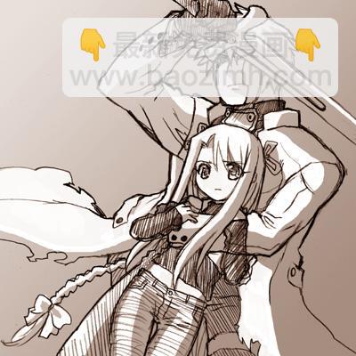 《Fate/stay night》Archer篇01 第36页