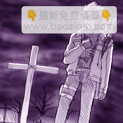 《Fate/stay night》Archer篇01 第37页