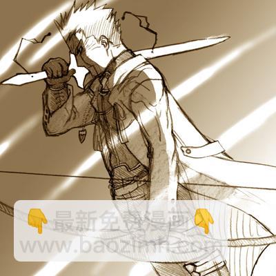 《Fate/stay night》Archer篇01 第38页
