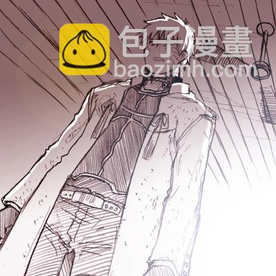 《Fate/stay night》Archer篇01 第40页