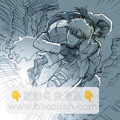 《Fate/stay night》Archer篇01 第42页