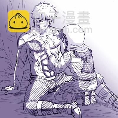 《Fate/stay night》Archer篇01 第43页