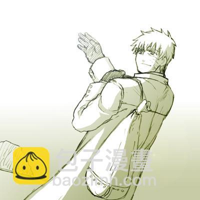 《Fate/stay night》Archer篇01 第45页