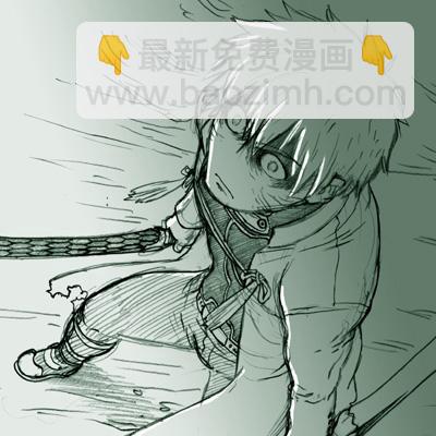 《Fate/stay night》Archer篇01 第46页