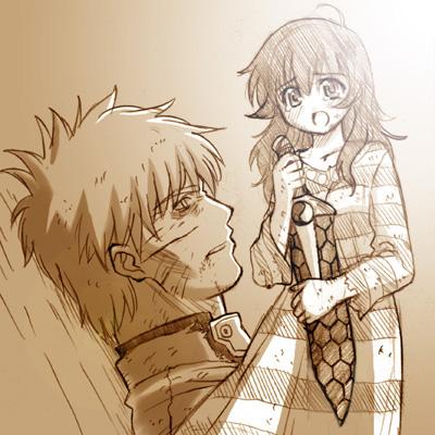 《Fate/stay night》Archer篇01 第48页