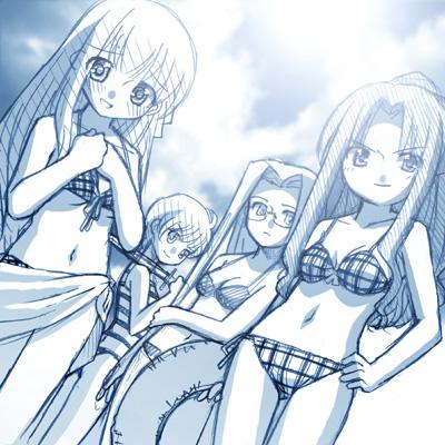《Fate/stay night》Archer篇02 第16页
