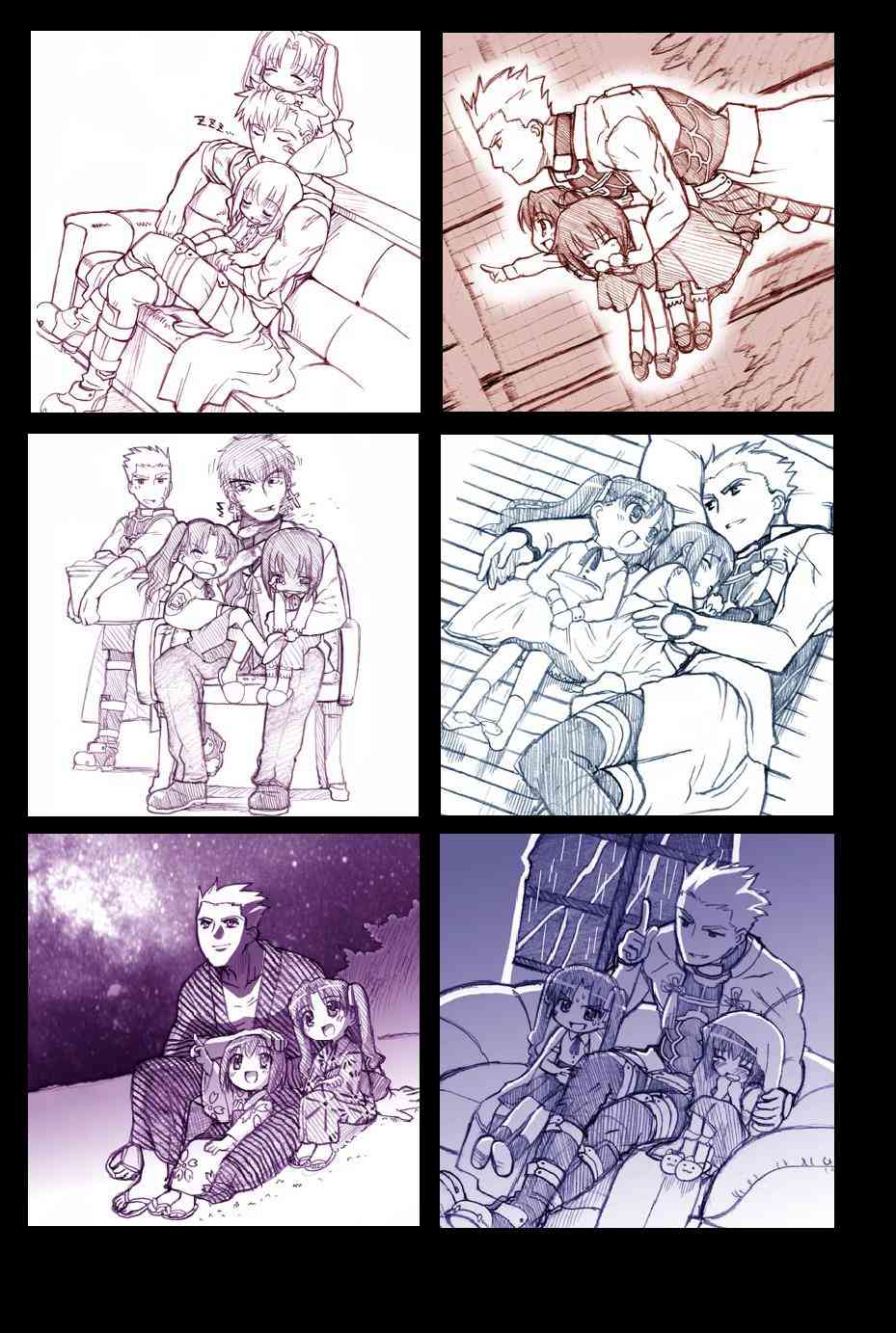 《Fate/stay night》Archer篇02 第1页