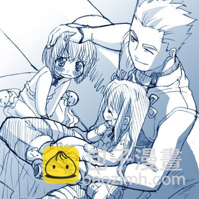 《Fate/stay night》Archer篇02 第20页