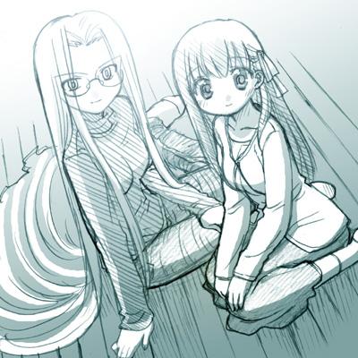《Fate/stay night》Archer篇02 第21页