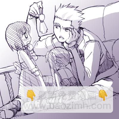 《Fate/stay night》Archer篇02 第22页