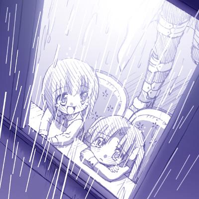 《Fate/stay night》Archer篇02 第23页